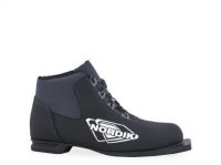 NOVÉ BĚŽKOVÉ BOTY SPINE N75 NORDIC SYSTÉM 75 MM