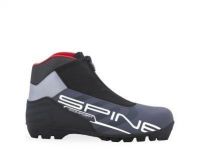 NOVÉ BOTY NA BĚŽKY SPINE COMFORT NNN | 37, 38, 39, 40, 41, 42, 43, 44, 45, 46, 47